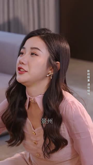 《从你的世界路过》（104集）短剧热门畅享全集看