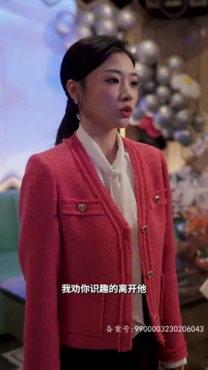 《他的谎言也动听》（80集）在线追短剧全集畅享