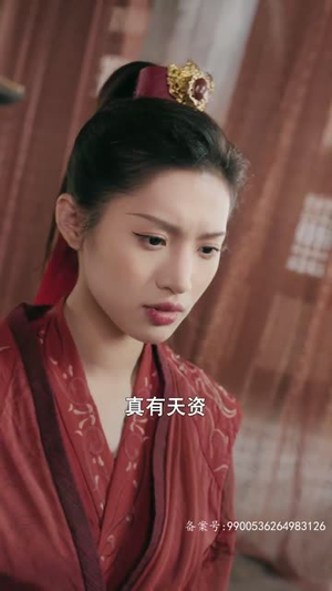 《北冥仙帝》（101集）在线短剧精彩一览无余