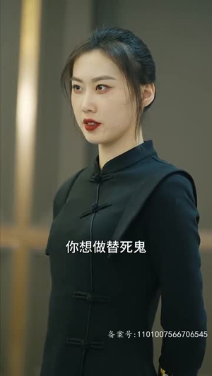 热辣滚烫之特工妈妈(77集) 热辣滚烫之特工妈妈(77集)短剧上热门