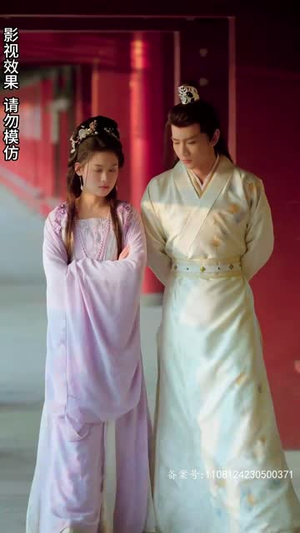 《王妃觉醒后》（80集）短剧精彩全集在线追