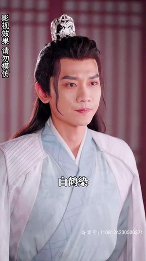 《神医嫡女飒翻天》（80集）免费短剧全集畅快看