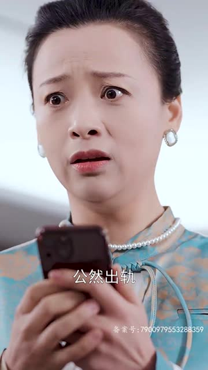 《路漫情深远》（90集）畅享短剧全集看情深路长