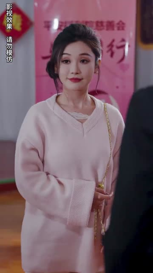 《先婚后爱霍总甜蜜宠妻》（89集）热门短剧全集在线观