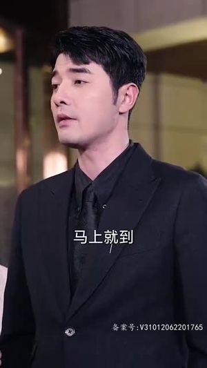 《大富翁》（36集）在线看短剧全集过瘾