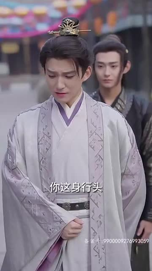 《重生王妃是首富》（101集）短剧精彩全集免费速看