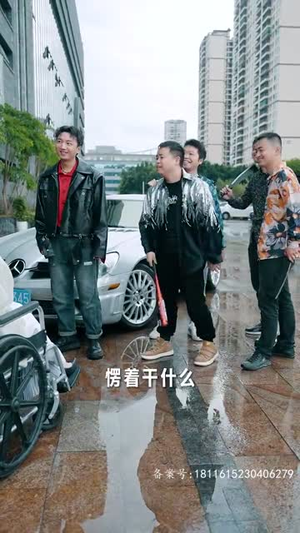 暗龙殿(100集) 暗龙殿(100集)爱短剧爱追剧