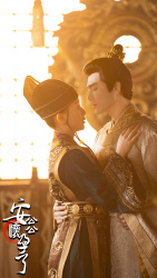 《安公公怀孕了》（85集）免费在线短剧一追到底