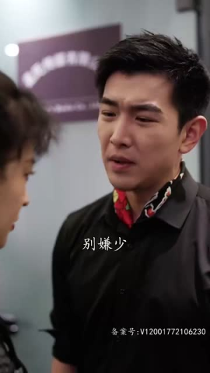 《顾总的抓马女友》（99集）爆笑短剧免费在线畅看