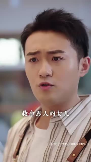 深陷温暖(79集) 深陷温暖(79集)快来看短剧