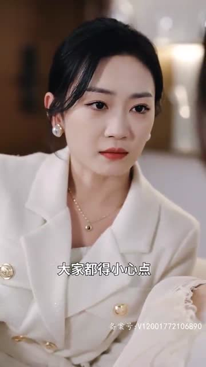 《老公的金丝雀怀孕后》（73集）短剧全集免费在线赏