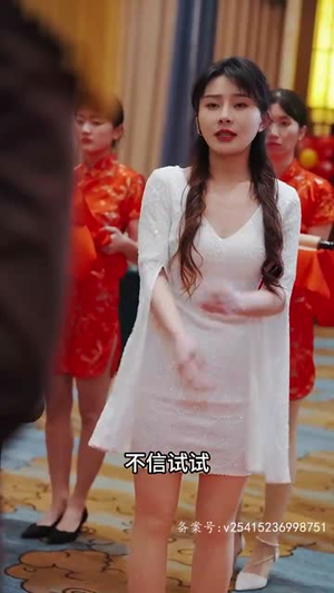 踏天(80集) 踏天(80集)好看短剧看不停