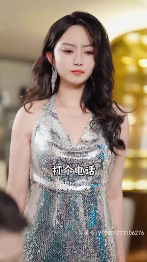 《泰山府君》（82集）精彩短剧在线看个够