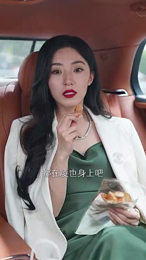 《去有你的地方》（74集）短剧在线畅看嗨翻全场