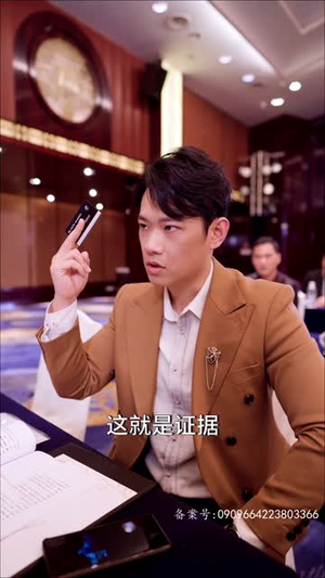 《师姐忍不住了》（95集）免费看短剧全集不停歇