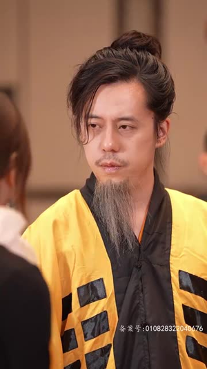 《天道赊命人》（77集）免费在线看短剧完整版