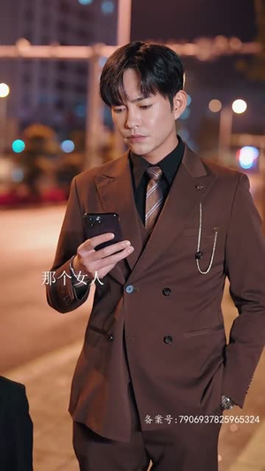 《天才宝贝是月老》（95集）免费短剧畅享完整版