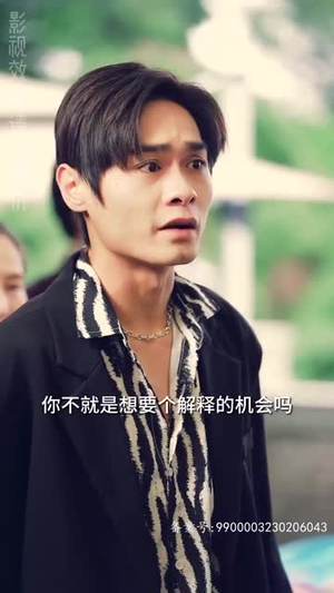 《重回港岛当大佬》（80集）精彩短剧一集不落追