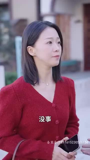 《保洁老妈是大佬》（长篇）短剧在线免费看到嗨