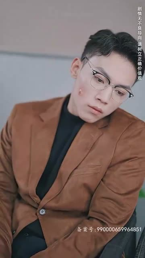 《许你盛焰》（78集）超火短剧免费畅享观看