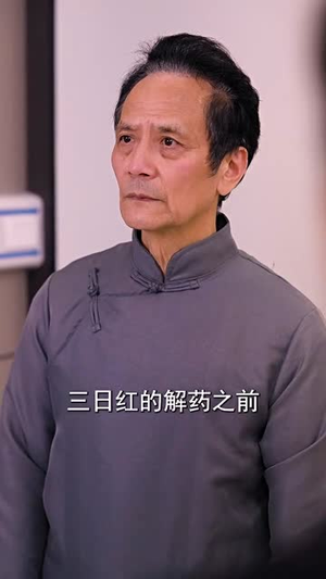 《女王》（65集）短剧全集免费畅快追