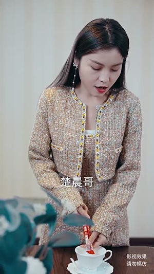 《新：战龙》（102集）免费短剧全集畅快追剧看