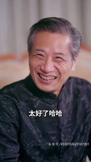 《腹黑萌宝，爹地快快投降（五宝联盟，爹地举来起手）》（50集）在线短剧畅享追剧乐趣