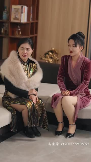 《一晌贪欢》（91集）免费看短剧全集来袭