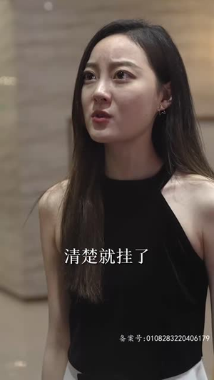 《逢迎》（100集）短剧全集畅享追剧时光