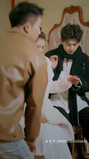 《哥哥们的超标宠爱》（81集）全集短剧免费追看