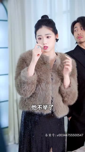 《我那热辣滚烫的婚姻》（83集）免费短剧畅享全集观看