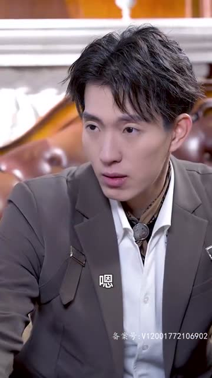 新:狂龙下山(100集) 新:狂龙下山(100集)无需会员免费看