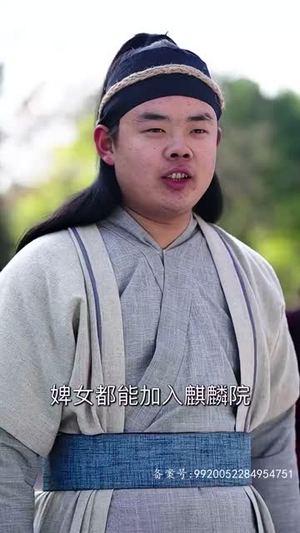 万道龙皇之至尊神殿(90集) 万道龙皇之至尊神殿(90集)精彩短剧来了