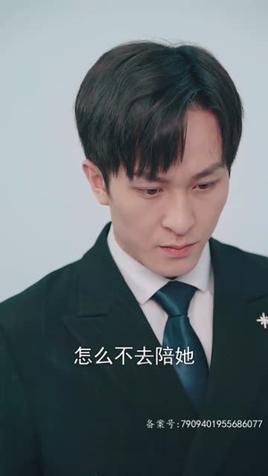 《真假爱人》（100集）短剧全集免费在线赏