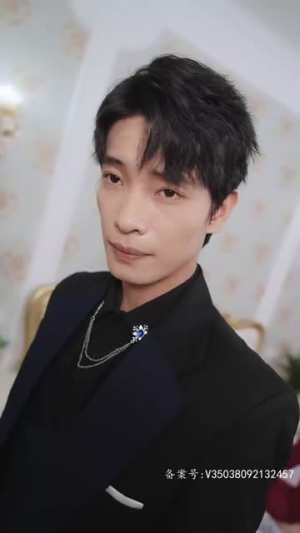 《为爱沉沦》（99集）免费畅享短剧全集看