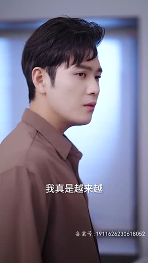 《陆少夫人又酷又甜》（99集）免费短剧畅享全集观看