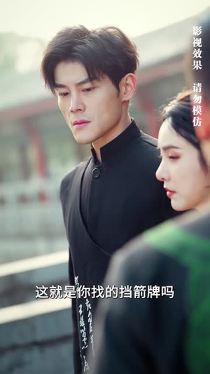 《龙王令之万古龙帝》（80集）超火短剧全集免费在线看