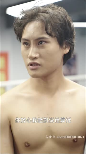 《绝世少主之重回巅峰》（95集）免费短剧完整版随心看