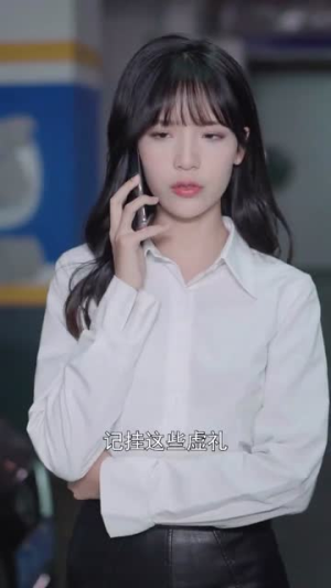 《云中的秘密》（40集）短剧全集精彩在线速看