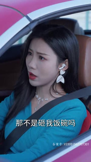 《烤串老爸竟是镇国战神81》（81集）精彩短剧免费在线看完