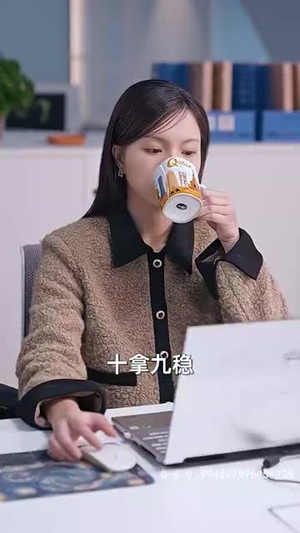 《世上只有妈妈好》（87集）短剧全集免费在线畅享