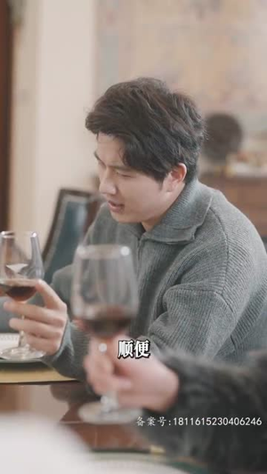 《如果爱忘了（锦鲤）》（40集）短剧在线追剧超爽