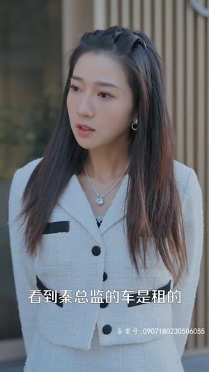 《总裁夫人当腻了，今天开始好好打工》（100集）看短剧全集无卡顿追