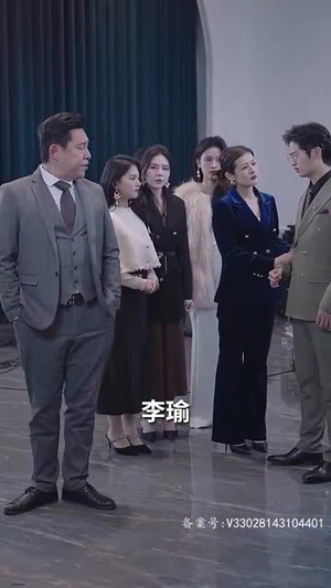 《父可敌国我的老爹是大佬》（长篇）短剧在线免费看个够