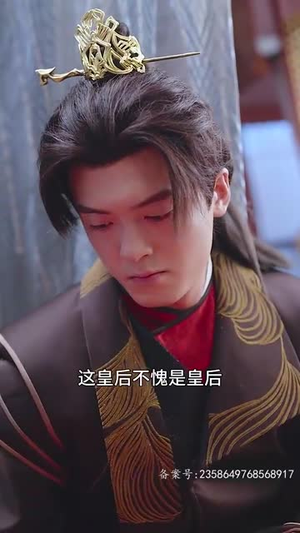 《我给后宫送快递》（长篇）短剧免费畅看全集