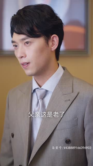 《K姐复仇记》（76集）畅享短剧全集免费观影