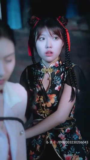 《镇妖师之狐妖新娘》（80集）免费短剧在线全集追看