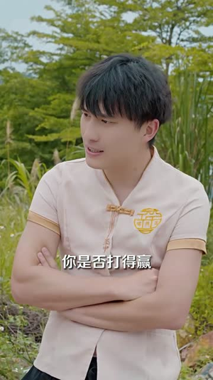 《豪门女保镖》（83集）免费短剧全集畅快看