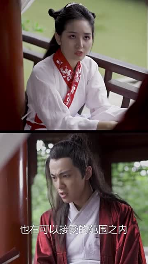 《接招吧殿下》（65集）看短剧全集享欢乐时光