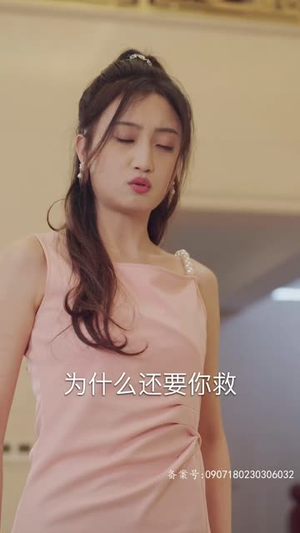 《帝尊殿之飞龙天下》（100集）短剧在线全集免费追看